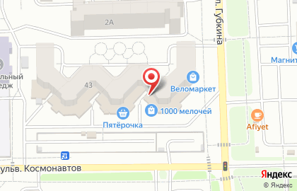 Телекоммуникационная компания UfaNet на бульваре Космонавтов на карте