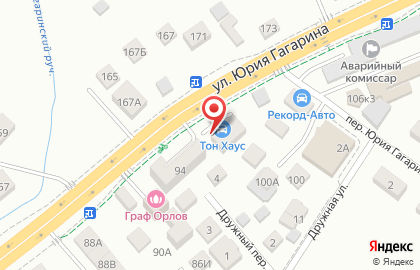 Центр реставрации кожи представительство LeTech в Калининграде на карте
