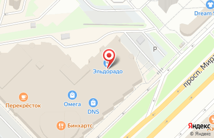 Магазин бытовой техники и электроники Эльдорадо на проспекте Сююмбике на карте
