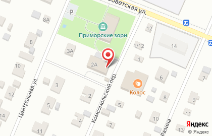 Магазин-пекарня Колосс Приморский в Комсомольском переулке на карте