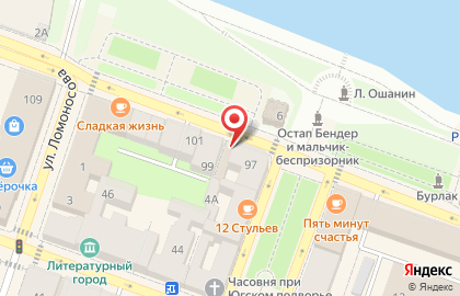 Магазин-музей Рыбинские рыбы на карте