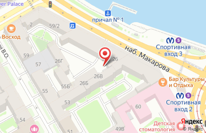 НИИ озерного и речного рыбного хозяйства на карте