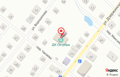 Дом культуры Октябрь, дом культуры в переулке Чапаева на карте