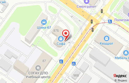 Кухни ТРИО на улице Шевченко на карте