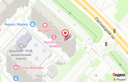 Оптовая цветочная база Цветы мира на метро Волоколамская на карте