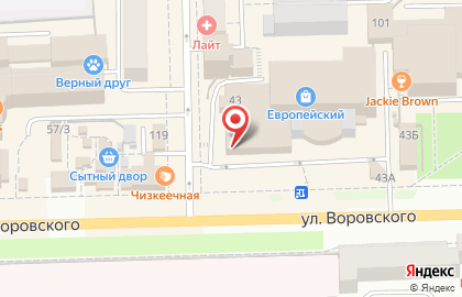 Гастроном Полезные продукты на улице Воровского на карте