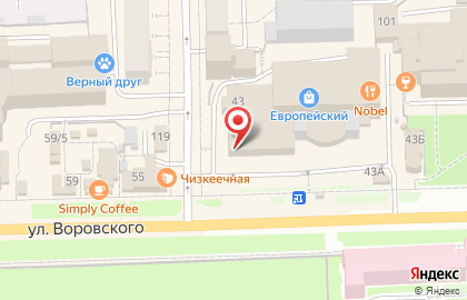 Магазин Огонёк на улице Воровского на карте
