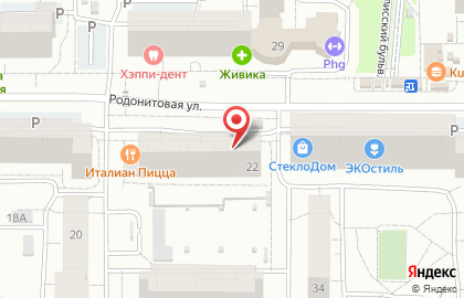 Мастерская по ремонту обуви на Родонитовой улице на карте