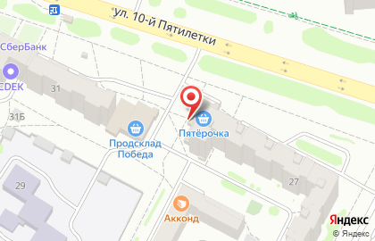 Киоск в Новочебоксарске на карте