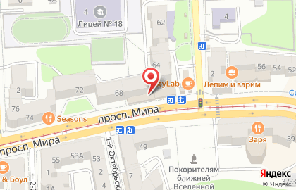 Совкомбанк в Калининграде на карте