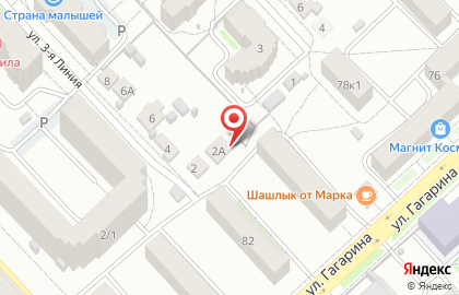 Автокомплекс Люмар-Центр на карте