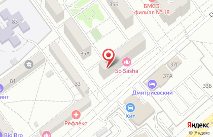 Стоматологическая клиника Денс на Оломоуцкой улице на карте