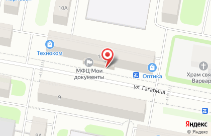 Многофункциональный центр Мои документы, многофункциональный центр на улице Гагарина на карте