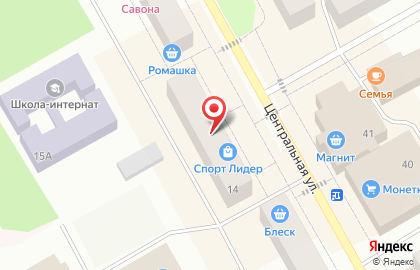 Нотариус Ромашко Н.А. на карте