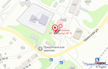 Саратовская Городская Детская Поликлиника № 8 на улице Увекская на карте