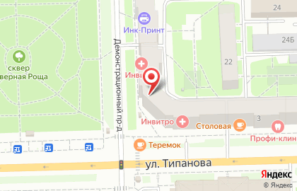 Медицинская компания Инвитро около м. Московская на карте