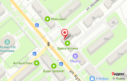 Орхидея Парфюм на улице Шухова на карте