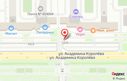 Сеть водоматов Урал-Аква на улице Академика Королёва на карте