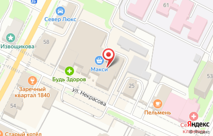 Банкомат Банк Северный КРЕДИТ на улице Некрасова на карте