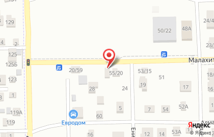 Продуктовый магазин Алтай на Малахитовой улице на карте