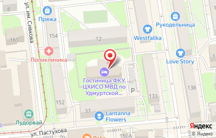 Гостиница при МВД по Удмурткой Республике на карте