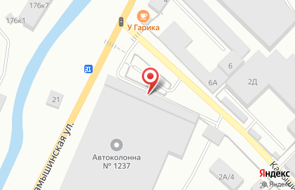 Столовая TrapeZa в Кемерово на карте