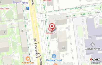 Ресторан доставки вкусной еды Чилли-Вилли на улице Газовиков на карте