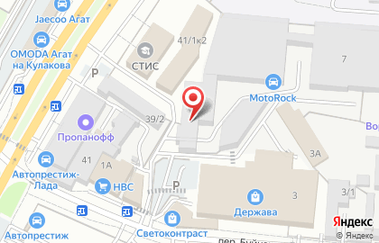 Торговая компания Ставрос-М на карте