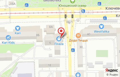 Банкомат Россельхозбанк, Бурятский филиал на Ключевской улице, 6б на карте