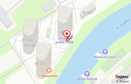 Валнат на карте