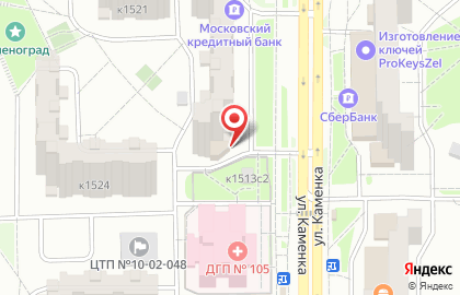 Мастерская по ремонту мобильной электроники Лайф Фон на карте