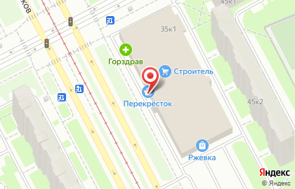 Супермаркет Перекрёсток на проспекте Наставников, 35 к 1 на карте