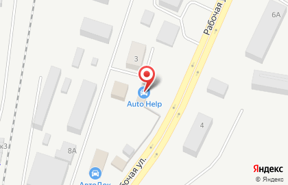 СТО АвтоДок в Великом Новгороде на карте