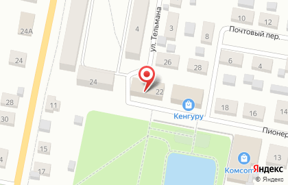 Торговая компания Faberlic на Пионерской улице на карте