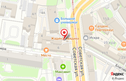 Киоск по продаже овощей и фруктов на Советской улице на карте