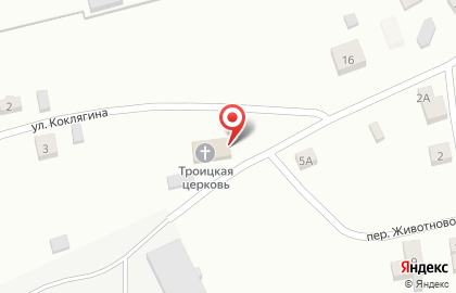 Храм Святой Троицы в Тюмени на карте