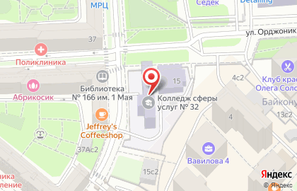 Колледж сферы услуг №32 на Ленинском проспекте на карте