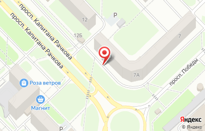 Строительная компания Ремез на проспекте Капитана Рачкова на карте