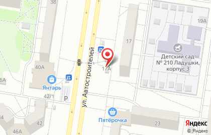 Магазин Пеликан на улице Автостроителей, 17А на карте