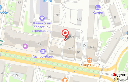РТРС на улице Кирова на карте