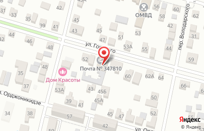 Кит в Ростове-на-Дону на карте
