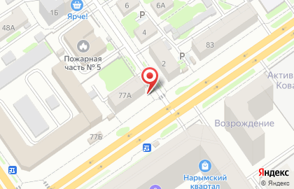 Киоск по продаже печатной продукции на улице Дуси Ковальчук на карте
