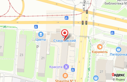Экспресс, ООО на Стахановской улице на карте