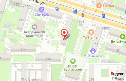 Ломбард Ю на ​Ставропольской улице на карте