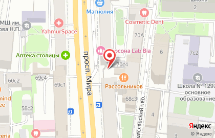 Красная икра, ООО Сахалинская рыбная компания на улице Мира на карте