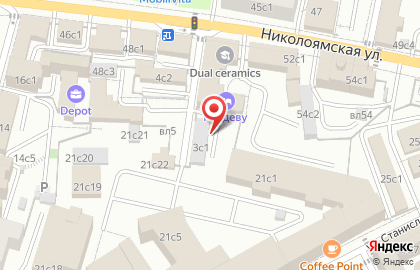 Секрет Арт Принт на карте