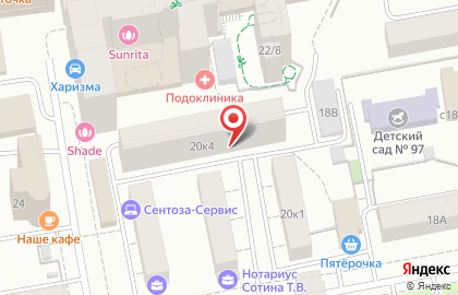 Нотариусы Златопольская М.В. и Шкода В.В. на карте