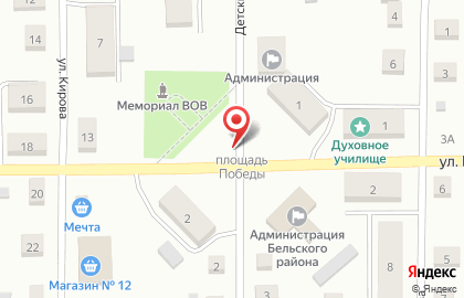 1C на Базарной площади на карте