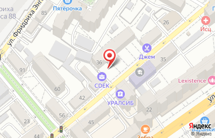 ООО Альянс-Групп на Пушкинской улице на карте