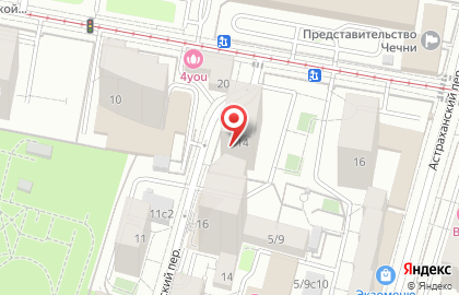 Центр Права иностранных граждан на карте